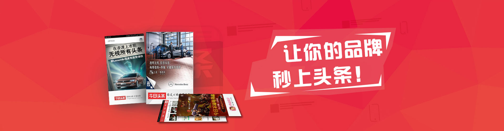 马鞍山sem运营